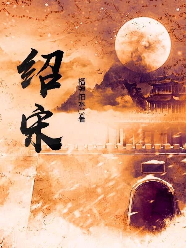 逃出郊外露营地
